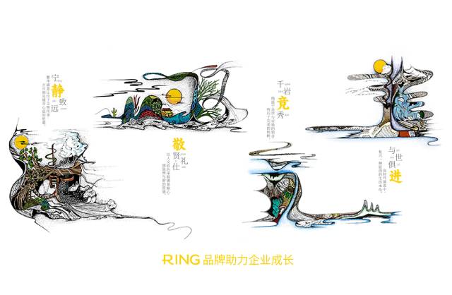 一家具有合作价值的肃州区画册设计机构。