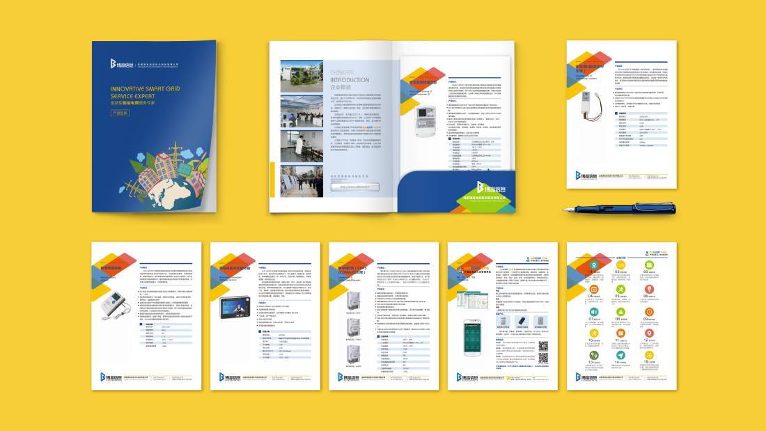 肃州区画册设计谈品牌建设